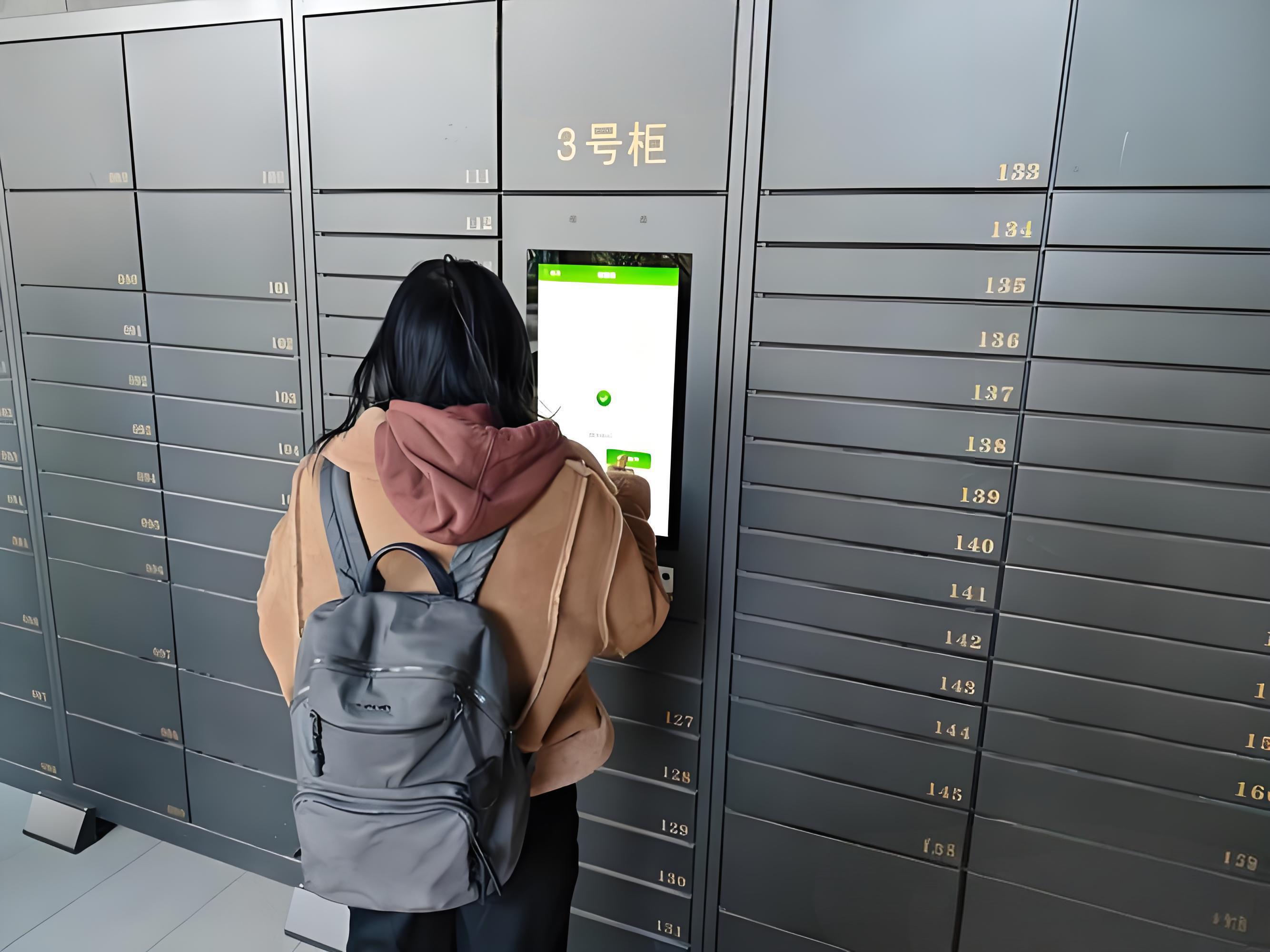 智能信报箱系列